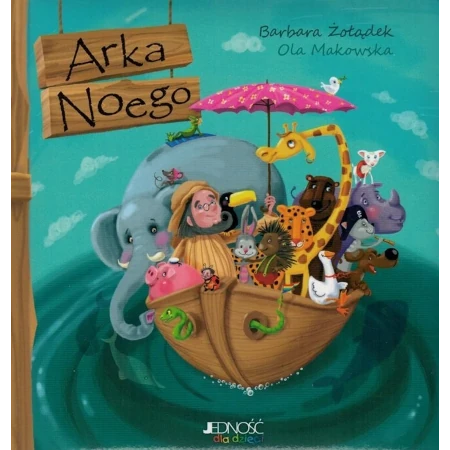 Arka Noego (tektura) - oprawa twarda