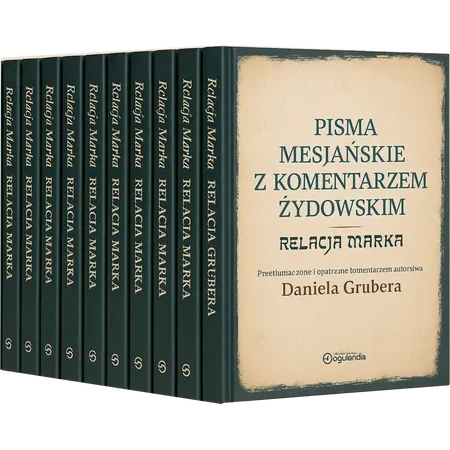 Zestaw 10 egz. Relacja Marka z komentarzem żydowskim - Pisma Mesjańskie - Daniel Gruber