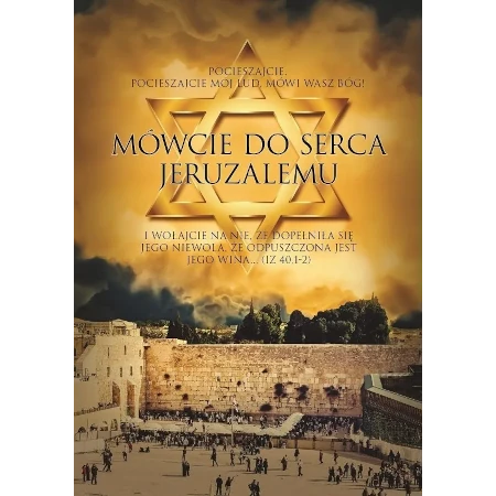 Kartka składana - Mówcie do serca Jeruzalemu