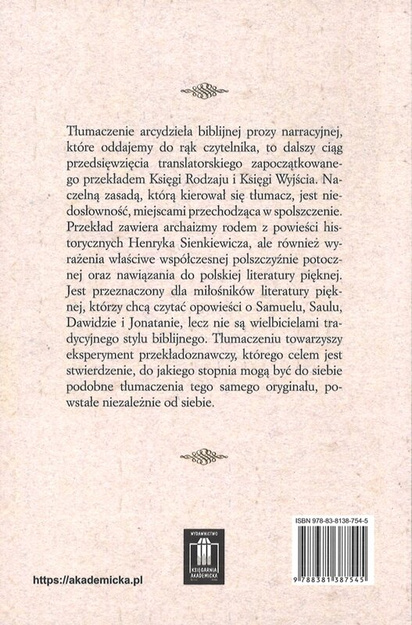 Księga Sędziów Księgi Samuela i fragment 1 Księgi Królewskiej