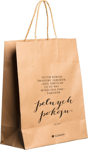 Torba prezentowa z napisem Jestem bowiem świadomy ...