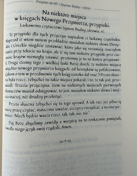 Nowy Testament w przekładzie Szymona Budnego rok 1574 wydanie II - Biblia Neświecka