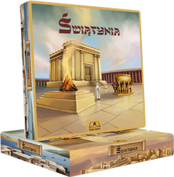 Świątynia - rodzinna gra planszowa