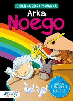 Biblijna zdrapywanka - Arka Noego - oprawa twarda