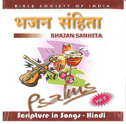 Bhajan Sanhita Vol. 5 – Psalmy i pieśni chrześcijańskie Hindi | CD