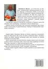 Zagadki biblijne - Stanisław Werner - oprawa miękka