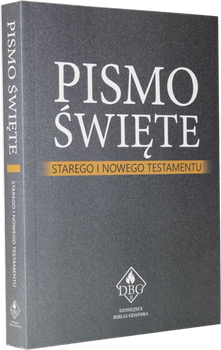 Dzisiejsza Biblia Gdańska DBG wyd. II - ciemna - oprawa miękka