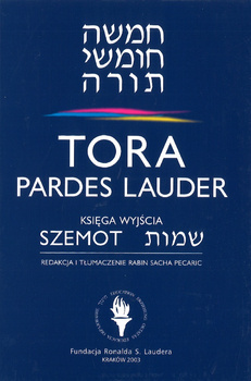 Tora Pardes Lauder - Księga 2 Wyjścia Szemot - oprawa twarda