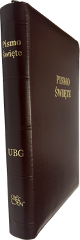 Uwspółcześniona Biblia Gdańska UBG F1 średnia skóra zamek złoto kahve