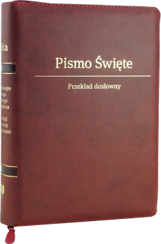 Biblia Stare i Nowe Przymierze Przekład dosłowny EIB duża ekoskóra PU Premium zamek złoto brązowa