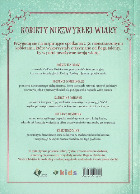 Odwazne bohaterki wiary - Shirley Raye Redmont - oprawa twarda