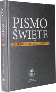 Dzisiejsza Biblia Gdańska DBG wyd. II - ciemna - oprawa twarda