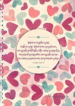 Zeszyt Mój dziennik - Hymn o miłości Serca