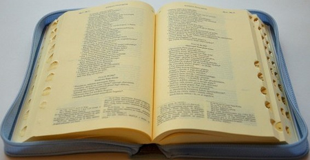 Biblia Tysiąclecia mała index skóra zamek oazowa błękitna