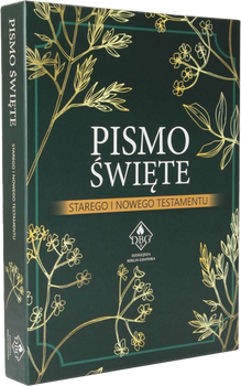 Dzisiejsza Biblia Gdańska DBG II duża PU zamek index złoto pudełko brąz