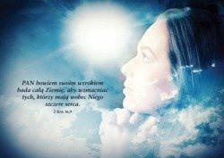 Kartka składana 18 z wersetem PAN bowiem swoim wzrokiem