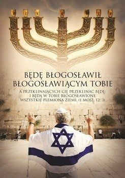 Kartka składana -  Będę błogosławił błogosławiącym tobie