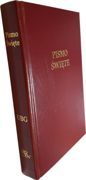 Uwspółcześniona Biblia Gdańska UBG F1 średnia twarda bordo - gruby papier