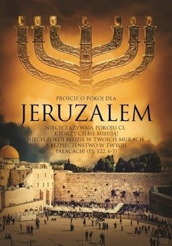 Kartka składana -  Proście o pokój dla Jeruzalem