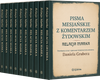 Zestaw 10 egz. Relacja Marka z komentarzem żydowskim - Pisma Mesjańskie - Daniel Gruber