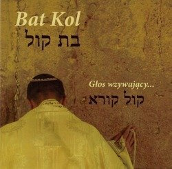 Bat Kol - Głos wzywający... - CD