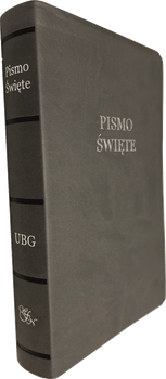 Uwspółcześniona Biblia Gdańska UBG średnia ekoskóra PU F1 srebro szara