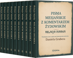 10 egz. Relacja Marka z komentarzem żydowskim - Pisma Mesjańskie - Daniel Gruber