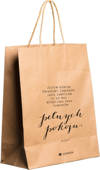 Torba prezentowa z napisem Jestem bowiem świadomy ...