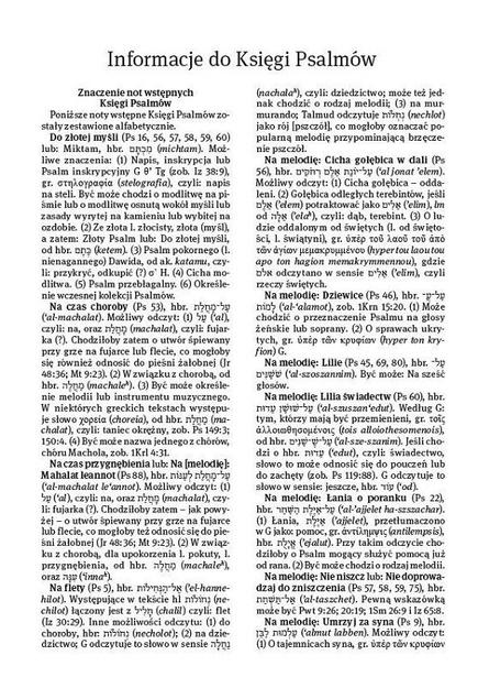 Biblia Stare i Nowe Przymierze Przekład dosłowny EIB wyd.IV średnia A5 skóra złoto zamek index burgund