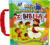 Moje pierwsze kroki z Biblią - Jacob Vium-Olesen - książka z rączką