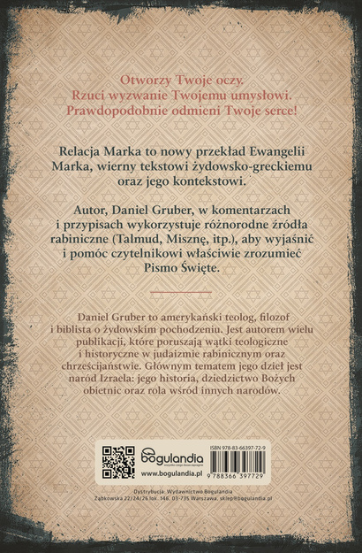 Zestaw 10 egz. Relacja Marka z komentarzem żydowskim - Pisma Mesjańskie - Daniel Gruber