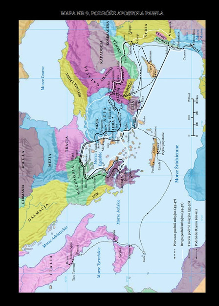 Dzisiejsza Biblia Gdańska DBG II mała zamek bordo