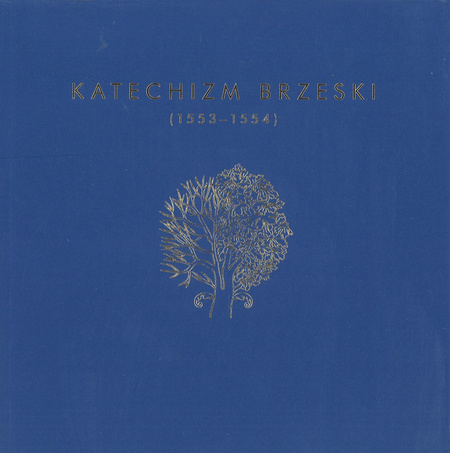 Katechizm Brzeski (1553 - 1554) - oprawa miękka
