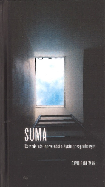 Suma - David Eagleman - oprawa twarda***