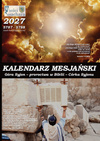 Kalendarz Mesjański 2027 5787-5788 Góra Syjon Proroctwa w Biblii Córka Syjonu