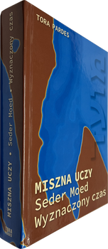 Miszna uczy, Seder Moed - Wyznaczony czas - oprawa twarda