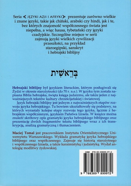Język Hebrajski biblijny - Dailog - Maciej Tomal