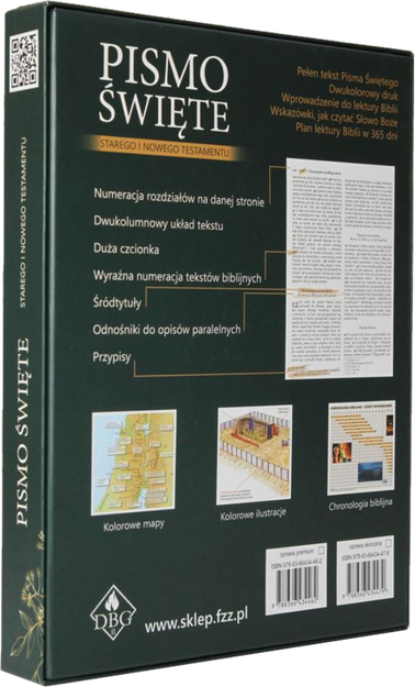Dzisiejsza Biblia Gdańska DBG II duża PU zamek index złoto pudełko brąz