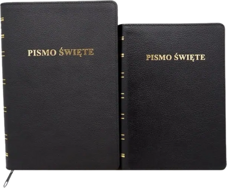 Biblia Warszawska duża złoto zamek skóra Premium czarna