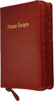 Biblia Stare i Nowe Przymierze EIB Liga Biblijna mała ekoskóra PU zamek złoto index bordo