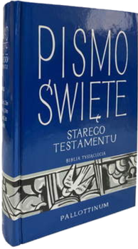 Biblia Tysiąclecia Stary Testament tom.2 duży Duża czcionka oprawa twarda
