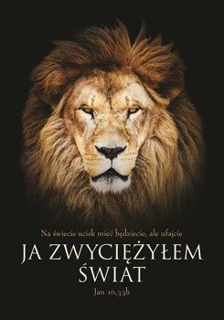 Kartka składana -  Ja zwyciężyłem świat