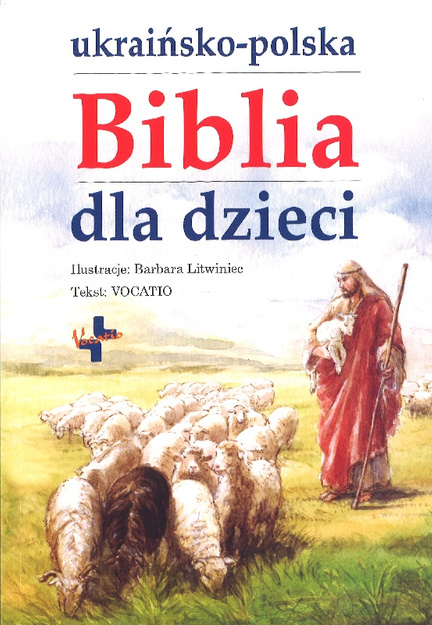 Ukraińsko-polska Biblia dla dzieci - Barbara Litwiniec - oprawa miękka