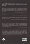 Biblia the Message - 1, 2 i 3 List Jana, 1 i 2 List Piotra - parafraza Pisma Świetego Eugene H. Peterson