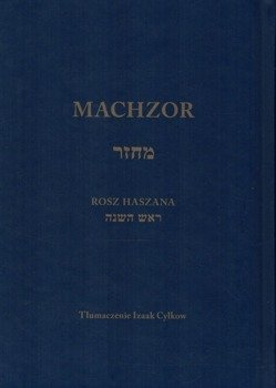 Machzor Rosz Haszana - Izaak Cylkow - oprawa twarda