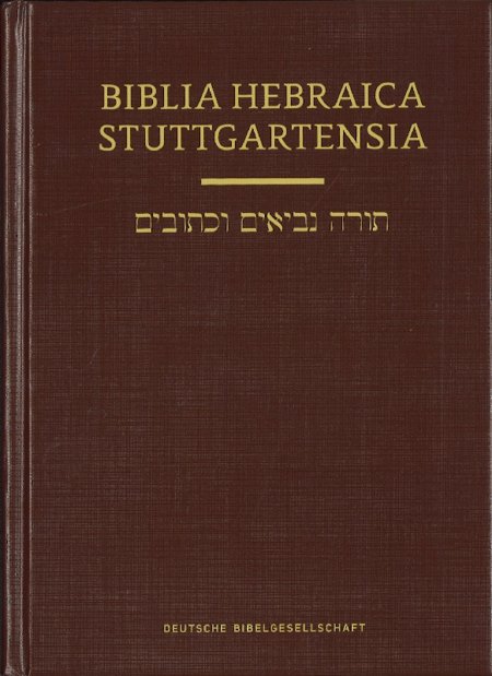 Bibla Hebraica Stuttgartensia - Biblia w języku hebrajskim - oprawa twarda