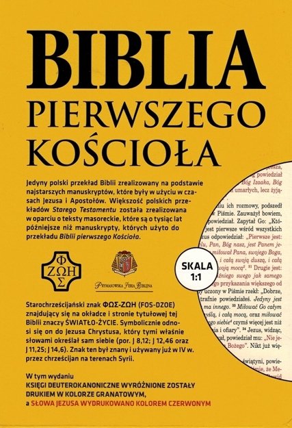 Biblia Pierwszego Kościoła eko-skóra PU zamek index złoto biała