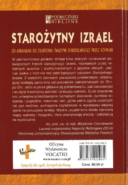 Starożytny Izrael - Hershel Shanks - oprawa twarda