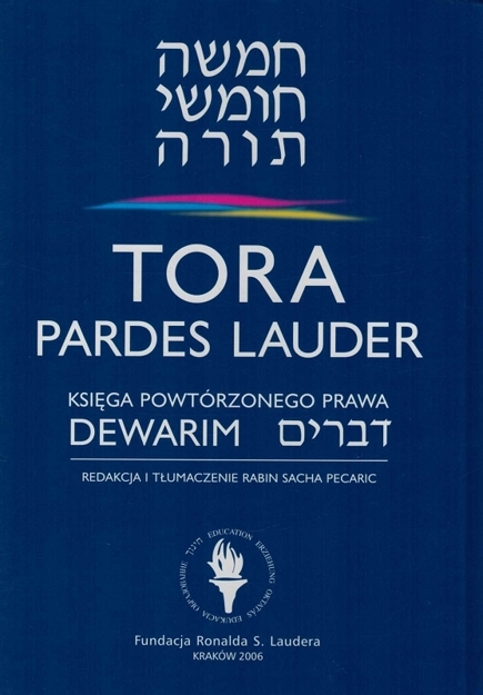 Tora Pardes Lauder - Księgi 5 Powtórzonego Prawa Dewarim - oprawa twarda