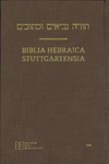 Bibla Hebraica Stuttgartensia - Biblia w języku hebrajskim 2019 - oprawa twarda